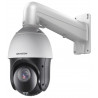 Hikvision DS-2DE4425IW-DE (S5)-4MP